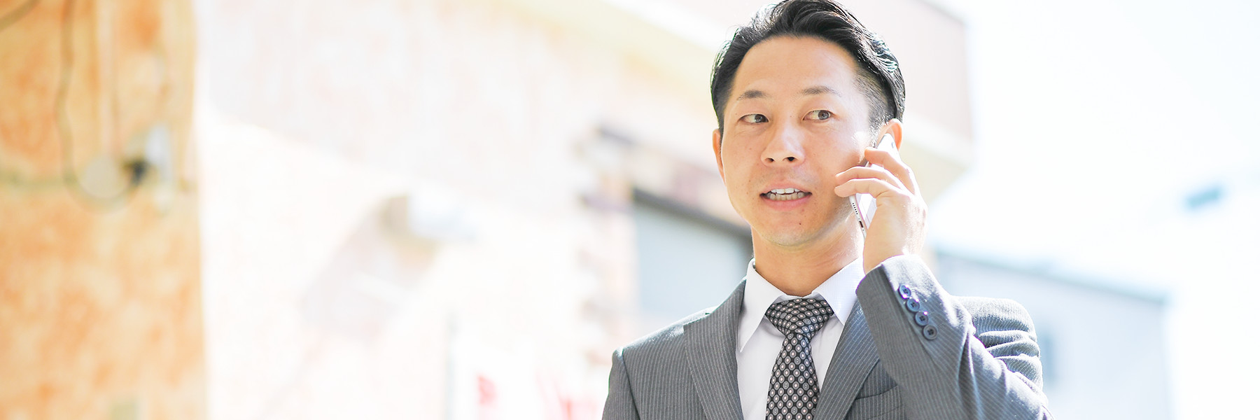 あららぎ不動産のスタッフ