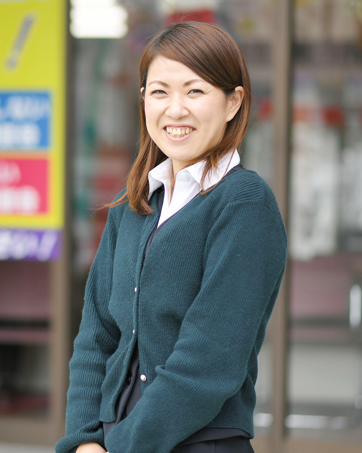 あららぎ不動産のスタッフ