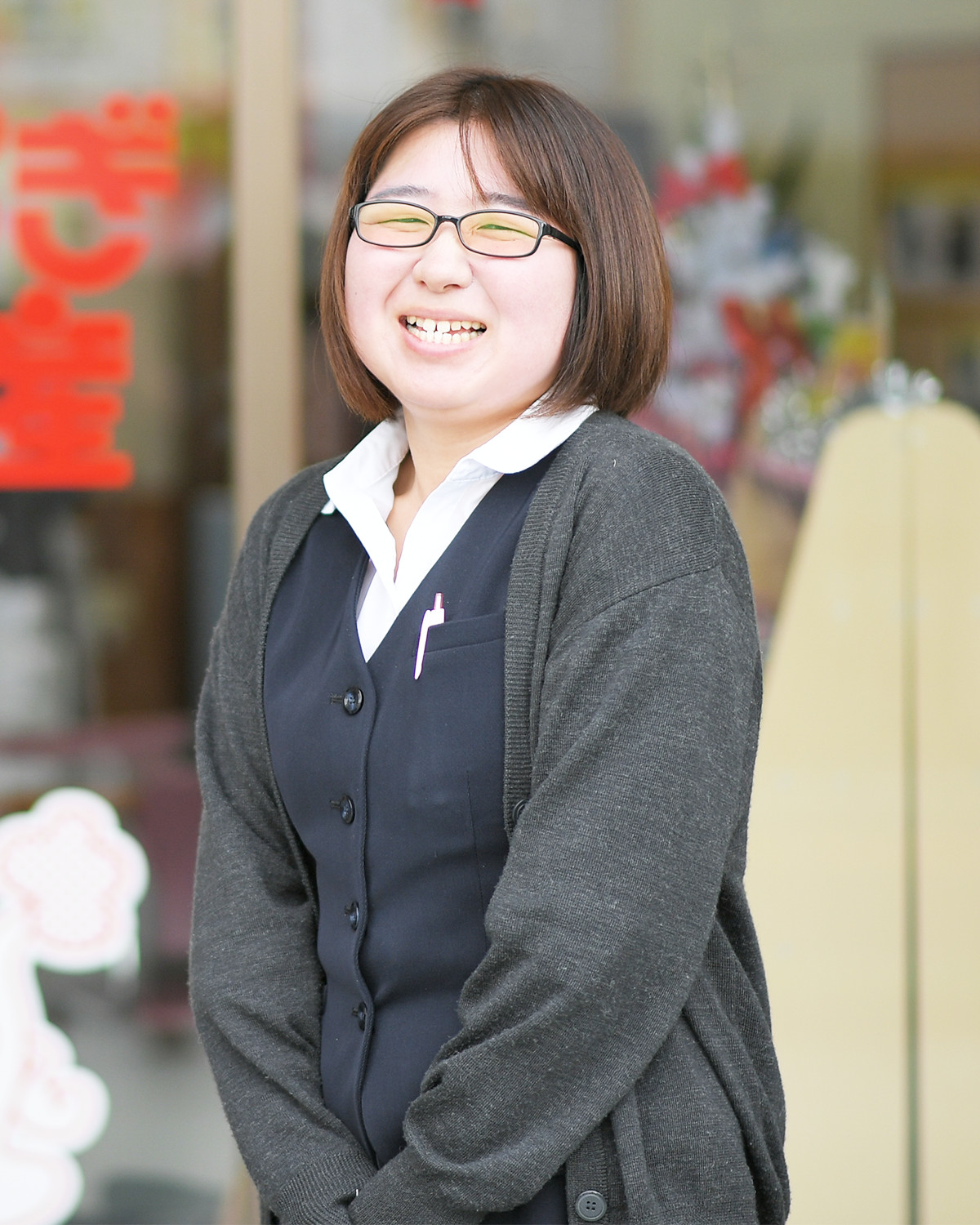 あららぎ不動産のスタッフ