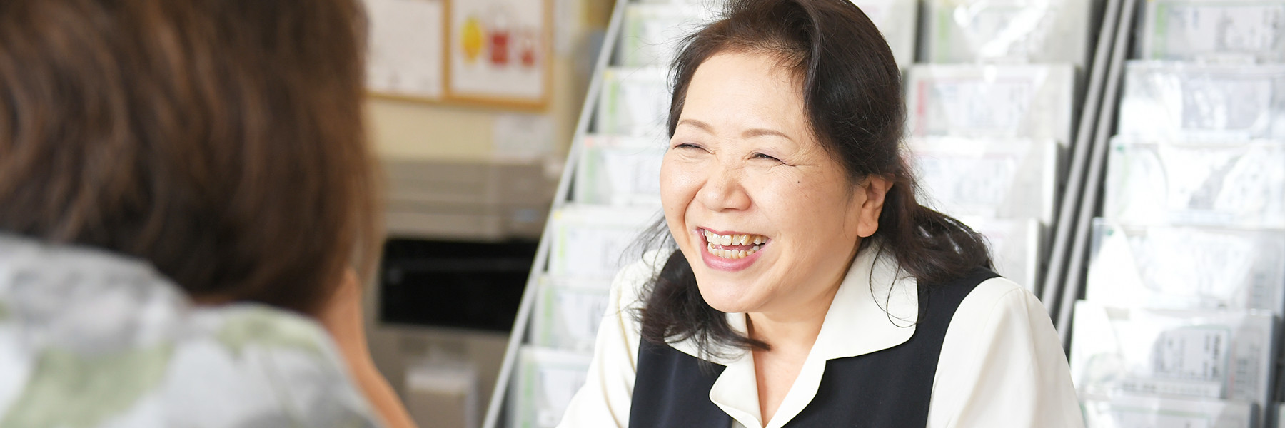 あららぎ不動産のスタッフ