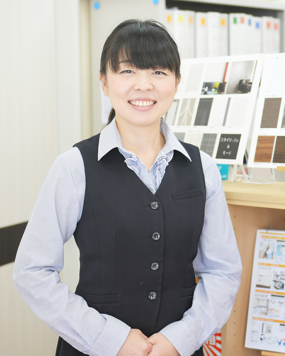 あららぎ不動産のスタッフ